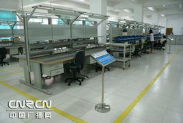 重庆川仪九厂 节能减排的先锋，环保监测的卫士与心理健康关怀的融合