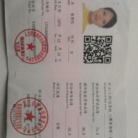 张莉红心理咨询师工作室 为山城心灵点亮一盏温暖的灯