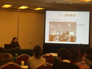 探索心灵的力量 重庆师范大学学生心理健康与咨询中心