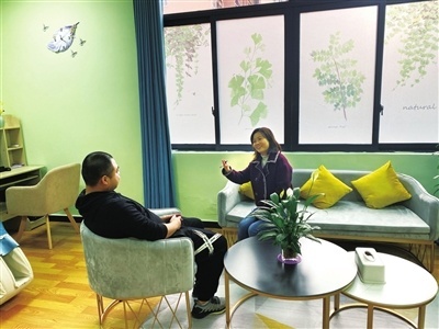 重庆大渡口 社区服务暖人心，心理咨询解忧结