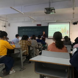 我院心理工作站学生干部参加重庆工商大学心理培训