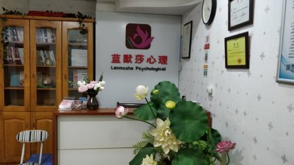 重庆市汤怀心理咨询师工作室 为山城心灵护航