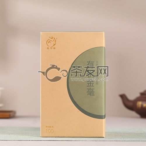 2019年凤宁号有机金毫凤庆滇红茶全面解析 价格、评测与购买指南